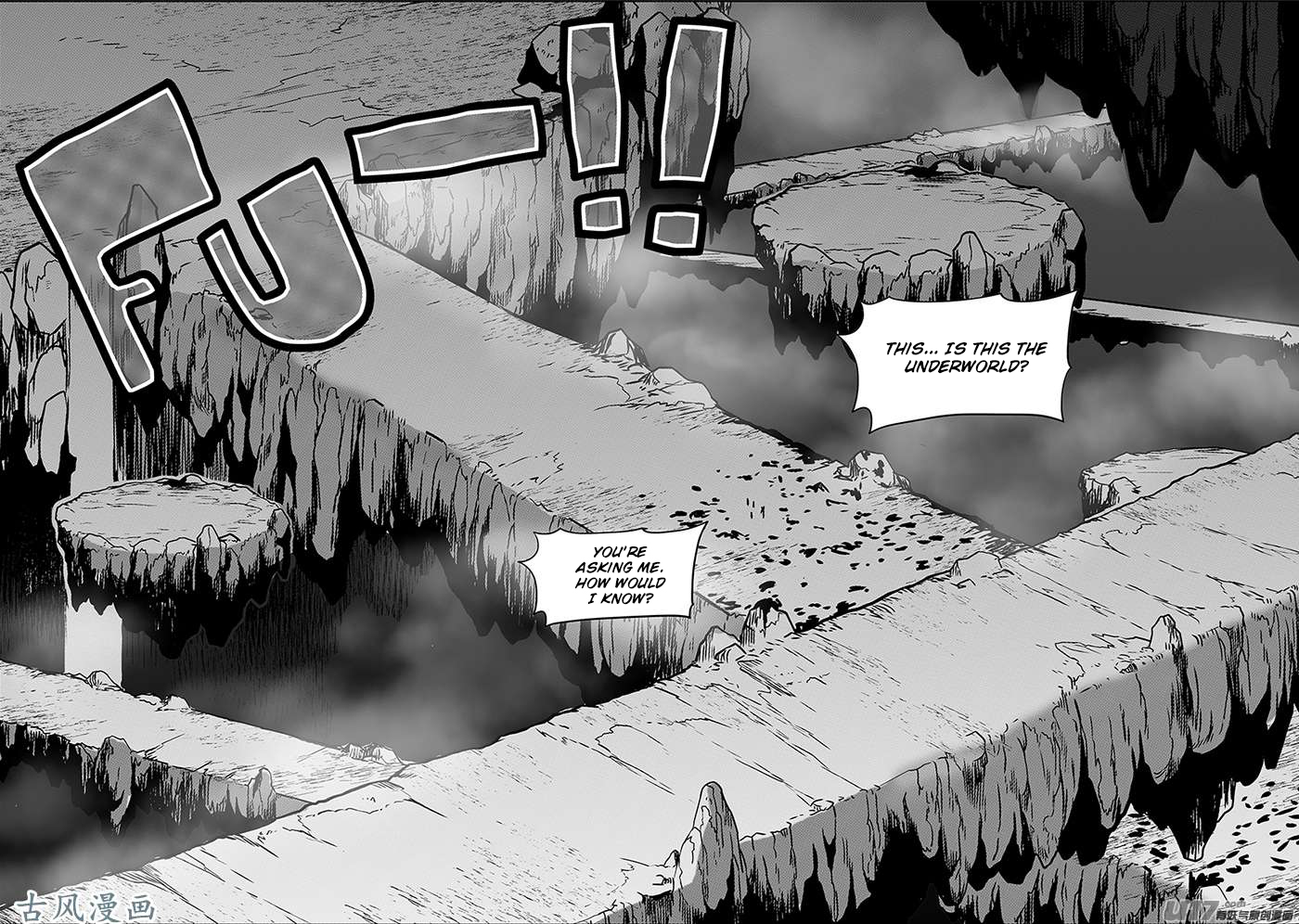 Autophagy Regulation Chapter 226 page 18 - Chapter 226: Set Off to The Underworld