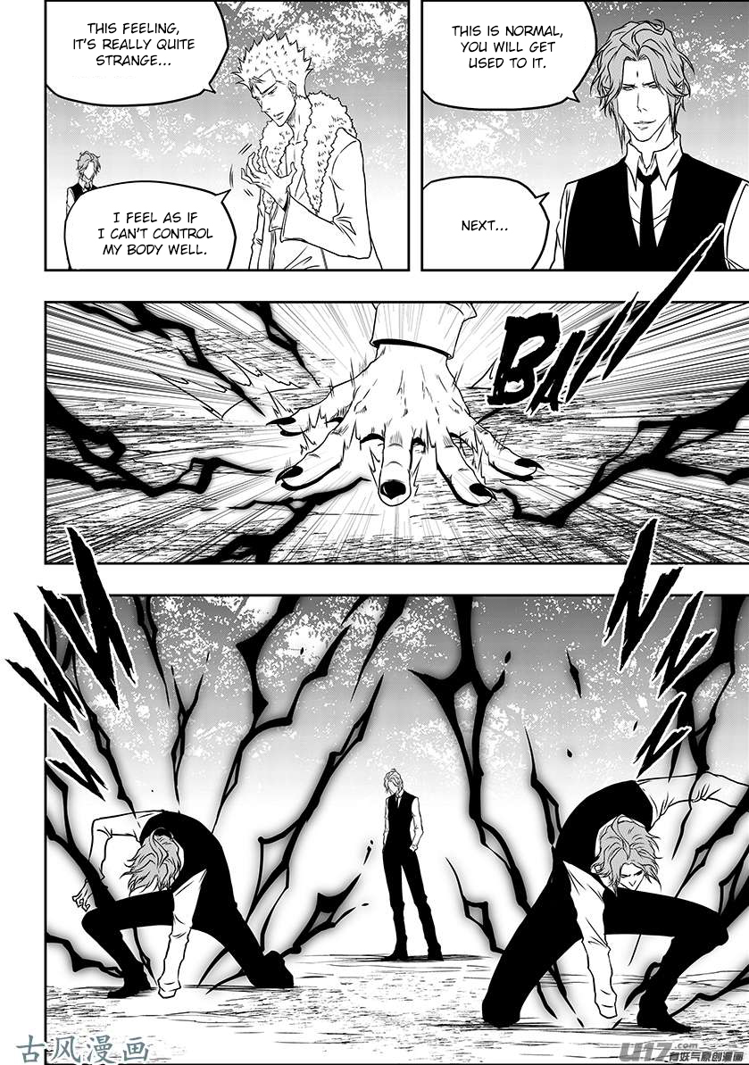 Autophagy Regulation Chapter 226 page 4 - Chapter 226: Set Off to The Underworld