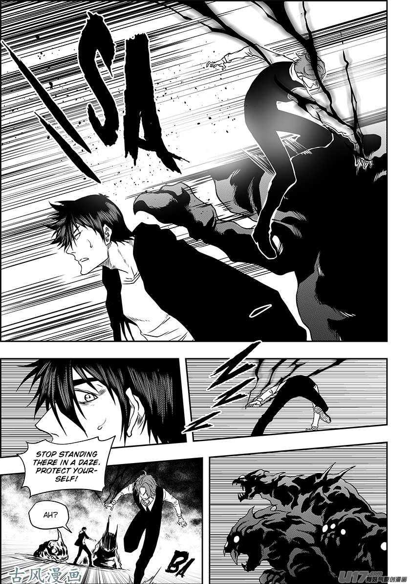 Autophagy Regulation Chapter 226 page 9 - Chapter 226: Set Off to The Underworld