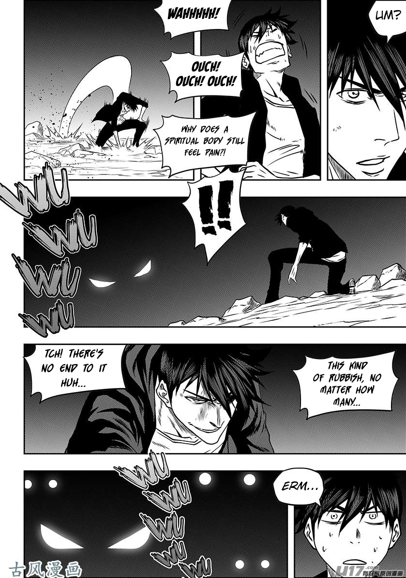 Autophagy Regulation Chapter 227 page 11 - Chapter 227: An Unfamiliar Stage