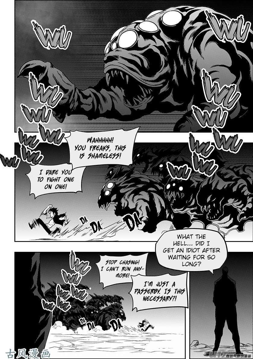 Autophagy Regulation Chapter 227 page 14 - Chapter 227: An Unfamiliar Stage