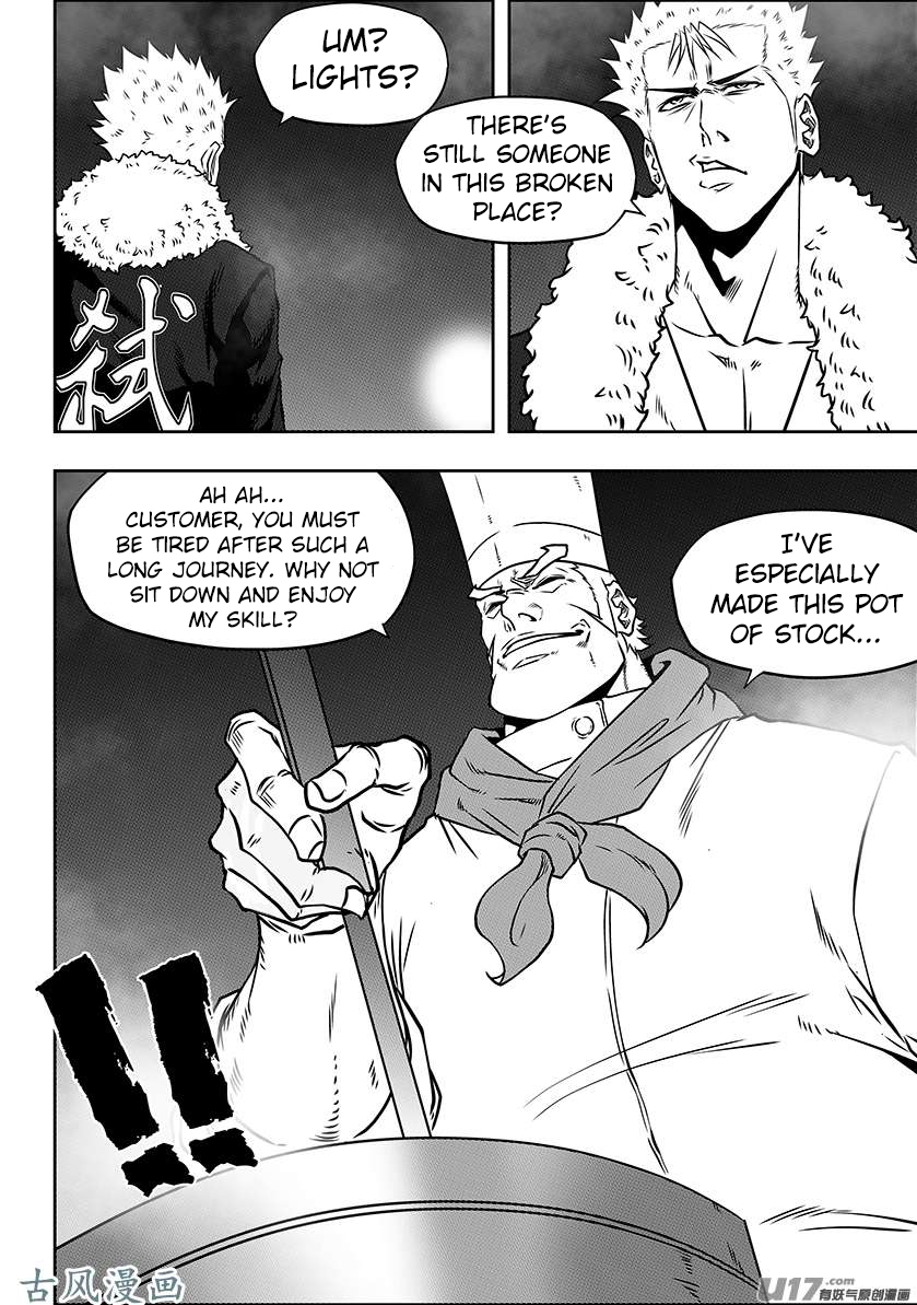 Autophagy Regulation Chapter 227 page 16 - Chapter 227: An Unfamiliar Stage