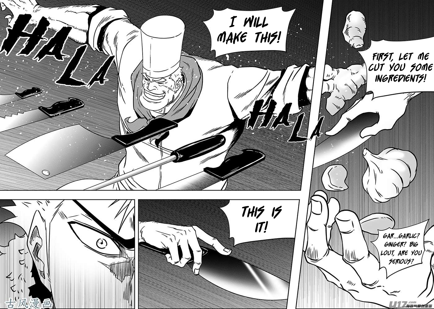 Autophagy Regulation Chapter 227 page 18 - Chapter 227: An Unfamiliar Stage