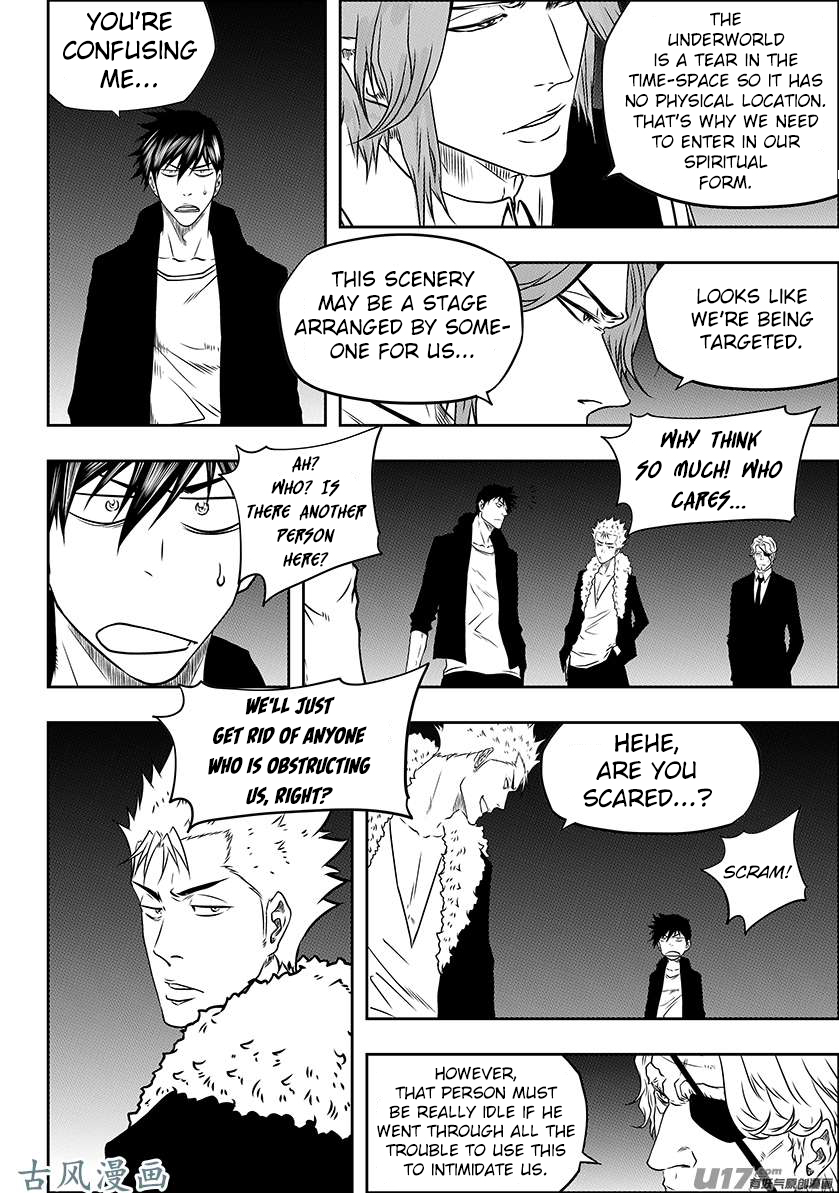 Autophagy Regulation Chapter 227 page 4 - Chapter 227: An Unfamiliar Stage
