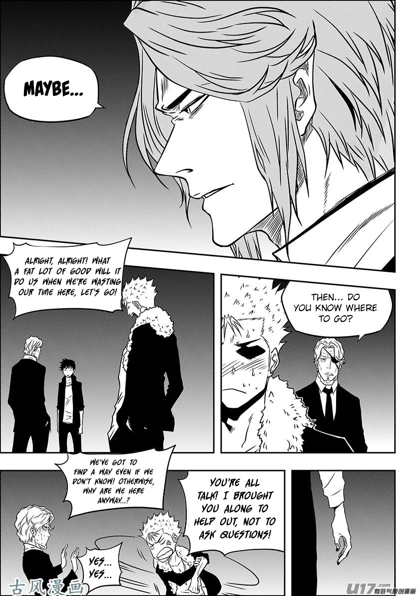 Autophagy Regulation Chapter 227 page 5 - Chapter 227: An Unfamiliar Stage