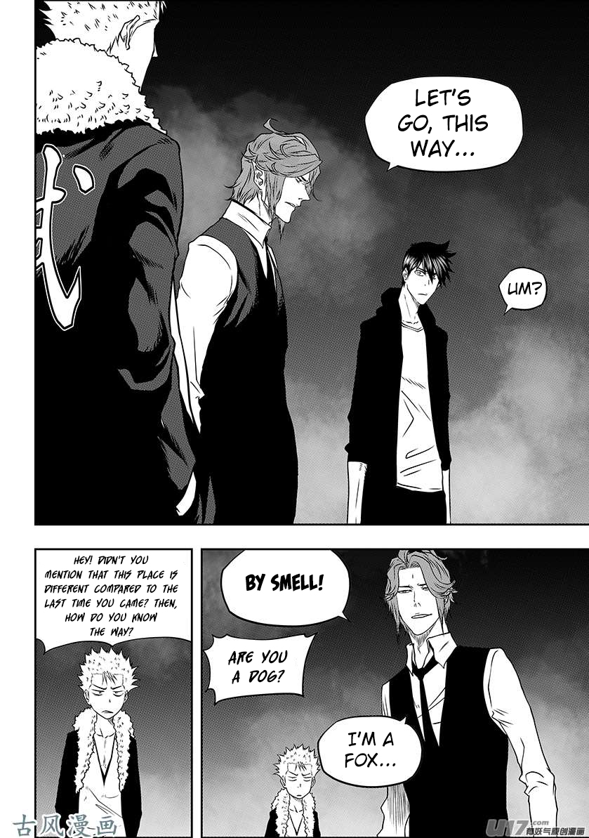 Autophagy Regulation Chapter 227 page 6 - Chapter 227: An Unfamiliar Stage