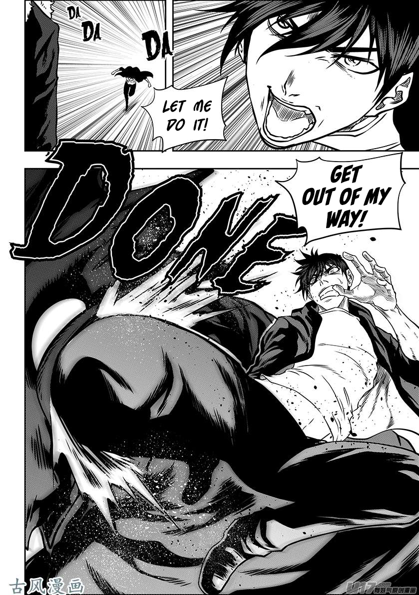 Autophagy Regulation Chapter 227 page 8 - Chapter 227: An Unfamiliar Stage