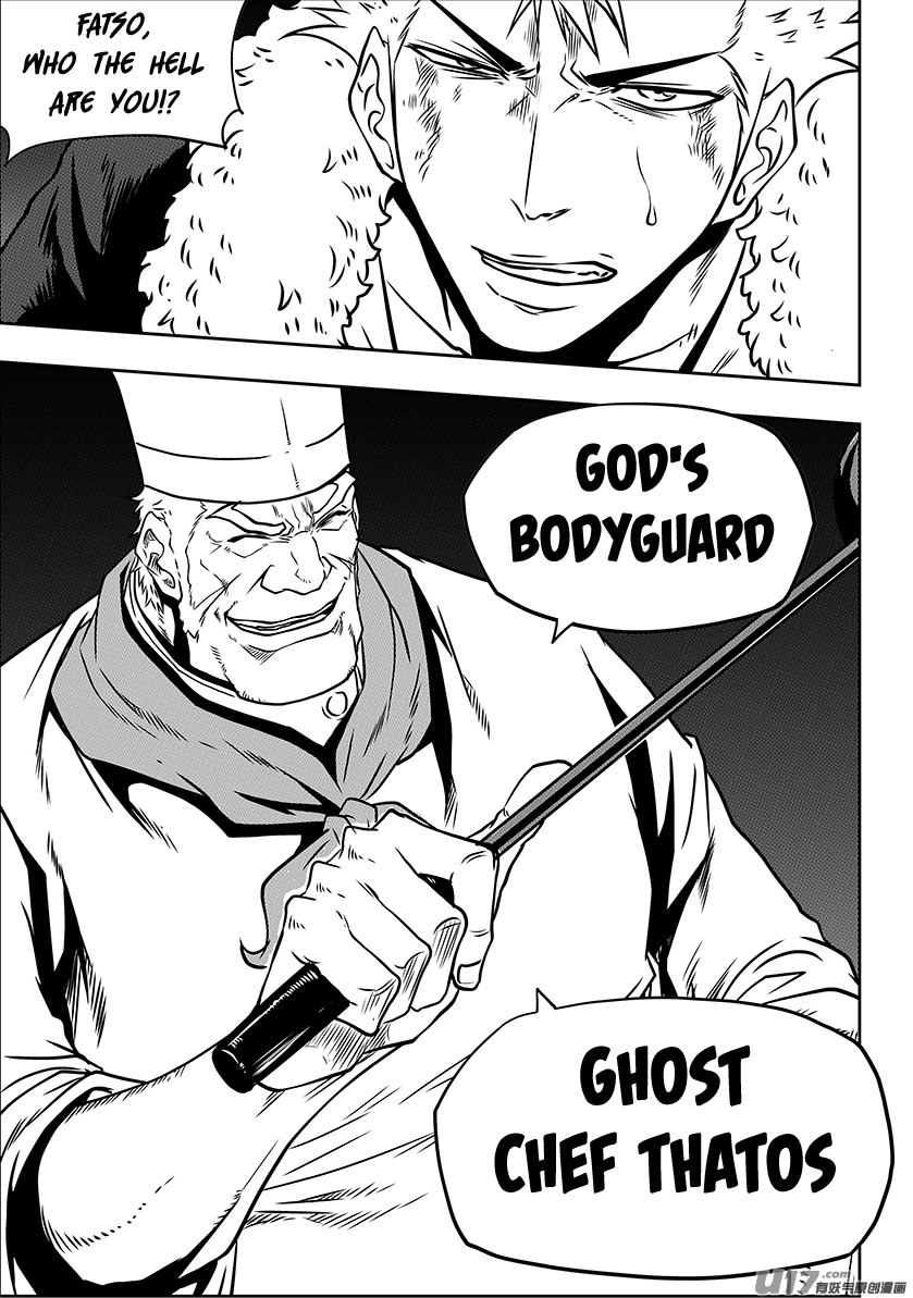 Autophagy Regulation Chapter 228 page 12 - Chapter 228: God's Bodyguard