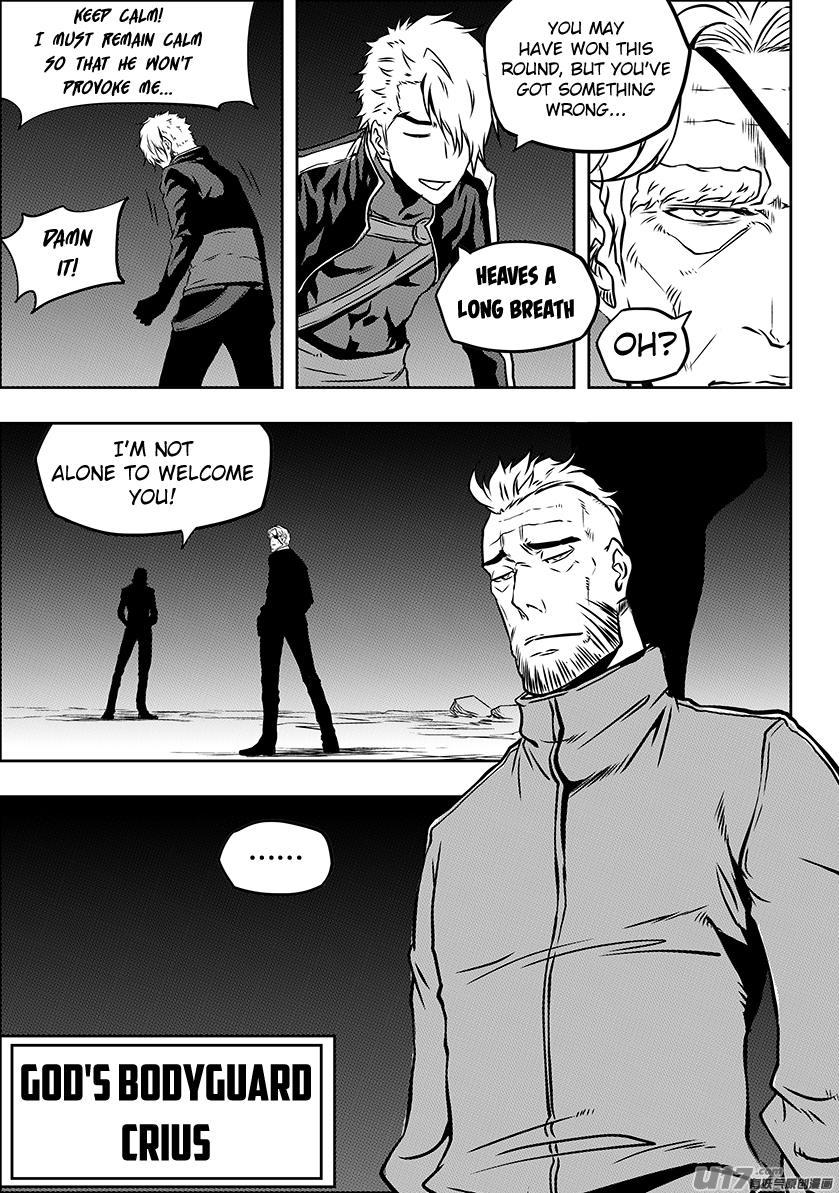 Autophagy Regulation Chapter 228 page 16 - Chapter 228: God's Bodyguard