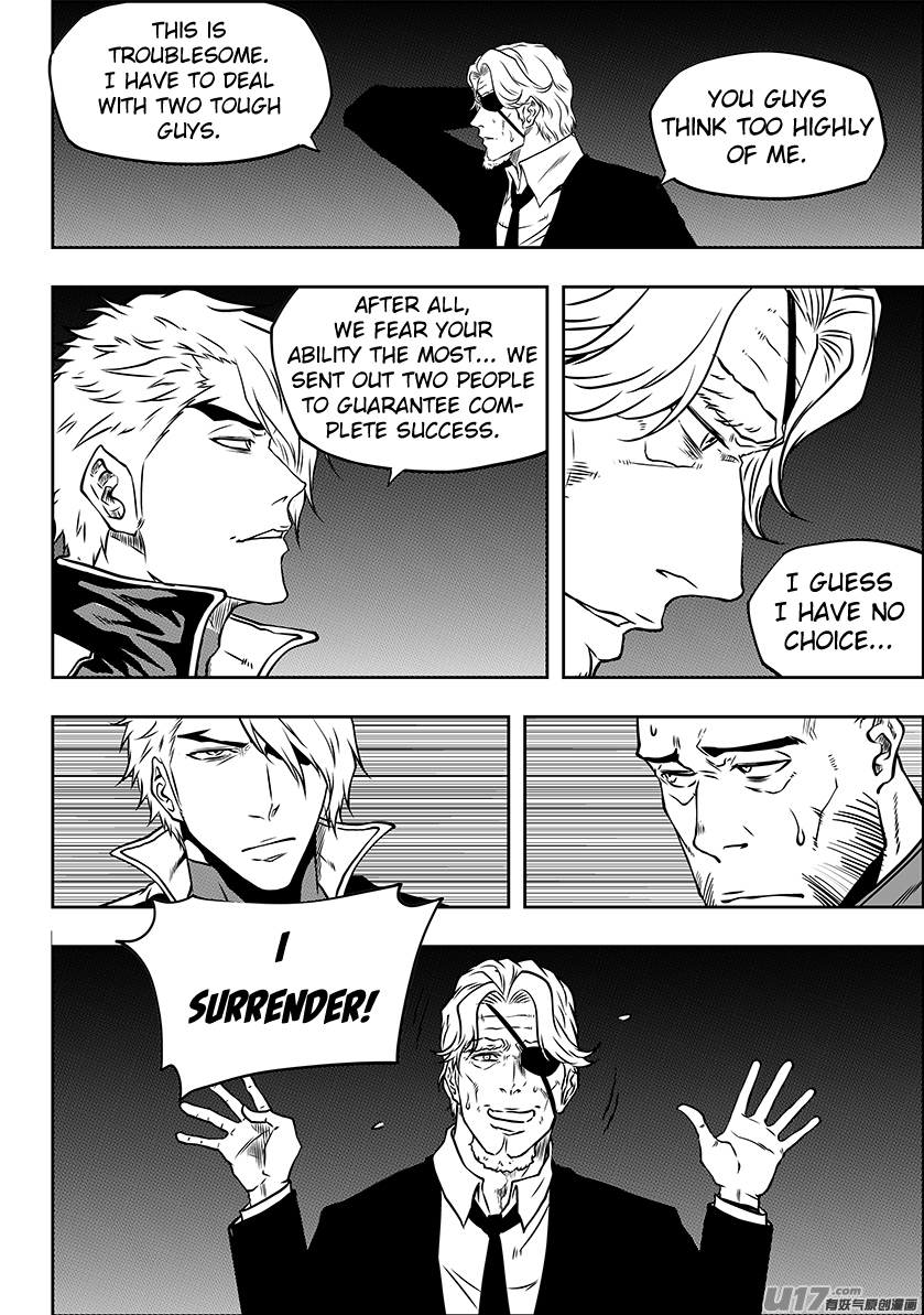 Autophagy Regulation Chapter 228 page 17 - Chapter 228: God's Bodyguard