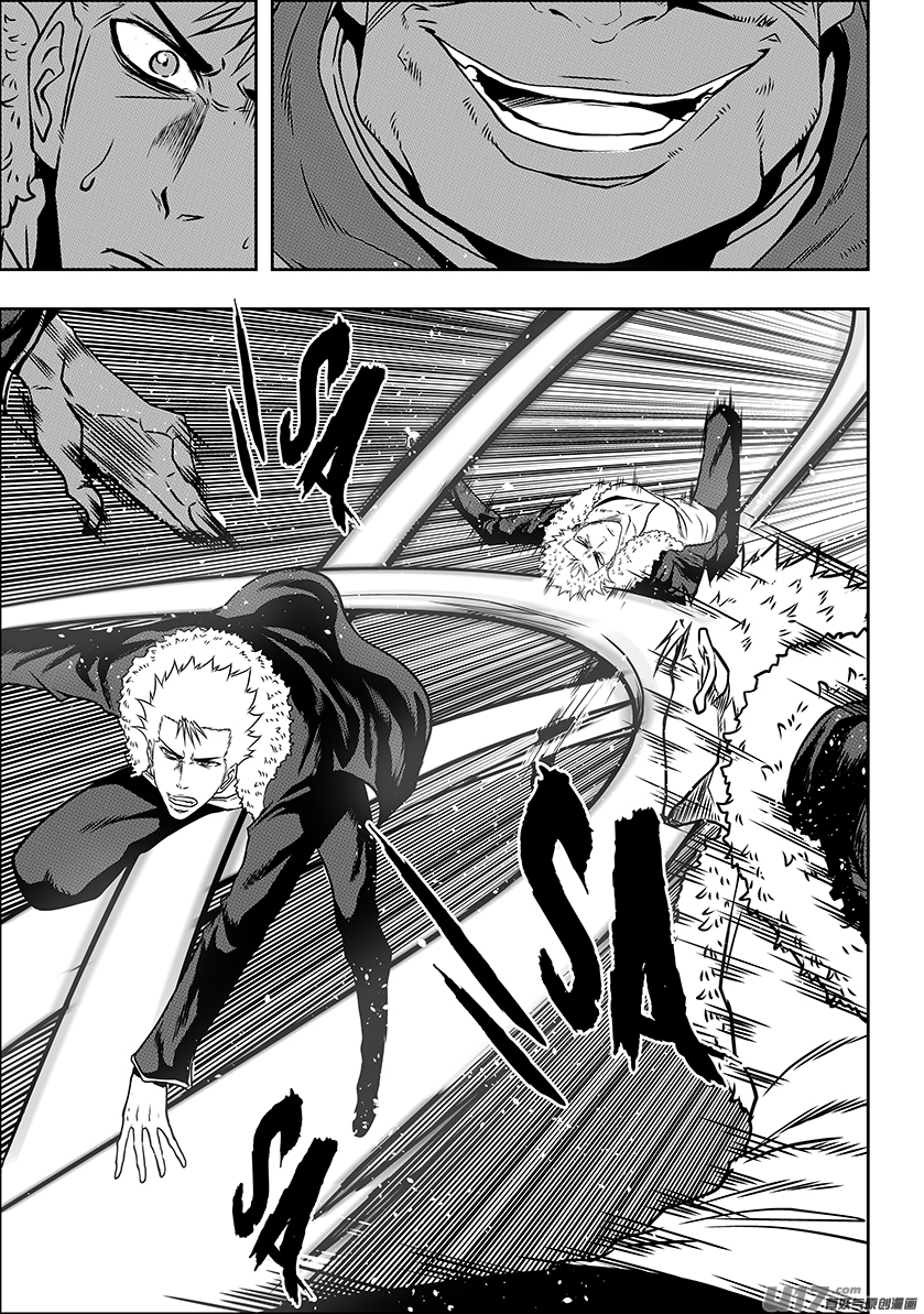 Autophagy Regulation Chapter 228 page 4 - Chapter 228: God's Bodyguard