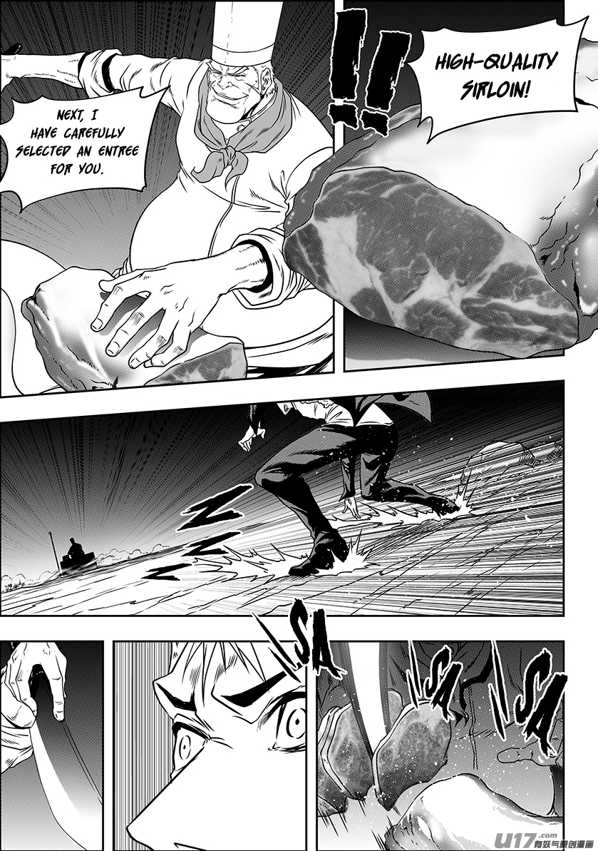 Autophagy Regulation Chapter 228 page 5 - Chapter 228: God's Bodyguard