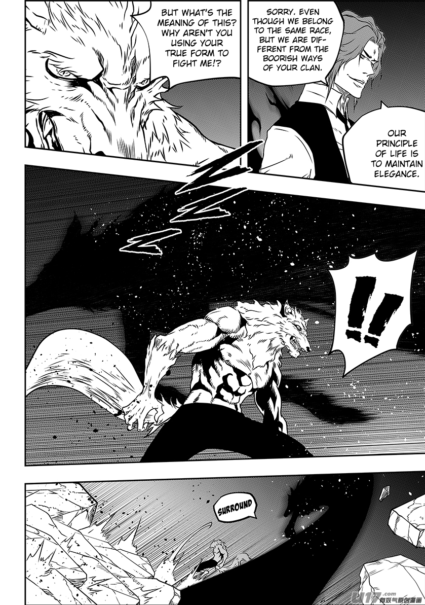 Autophagy Regulation Chapter 229 page 15 - Chapter 229: Race War