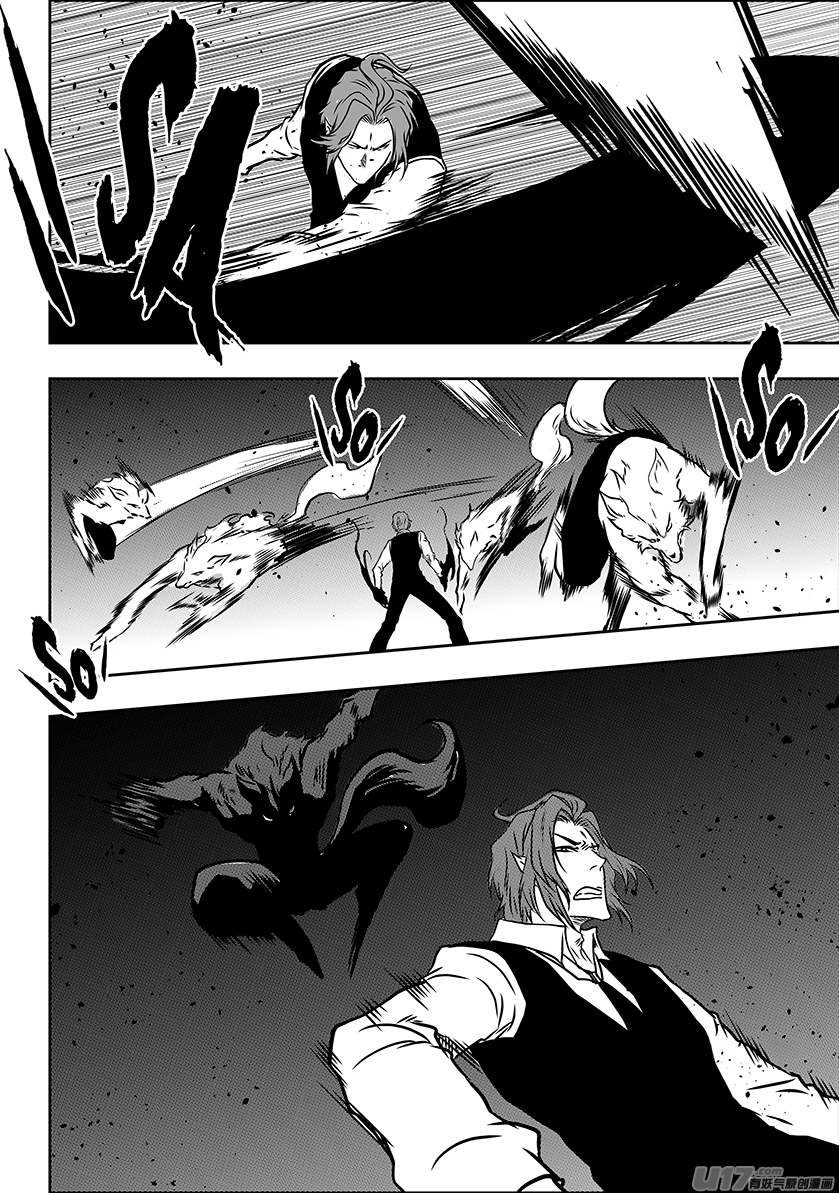 Autophagy Regulation Chapter 229 page 19 - Chapter 229: Race War