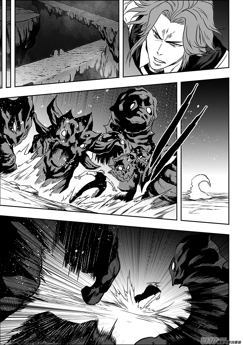 Autophagy Regulation Chapter 229 page 6 - Chapter 229: Race War