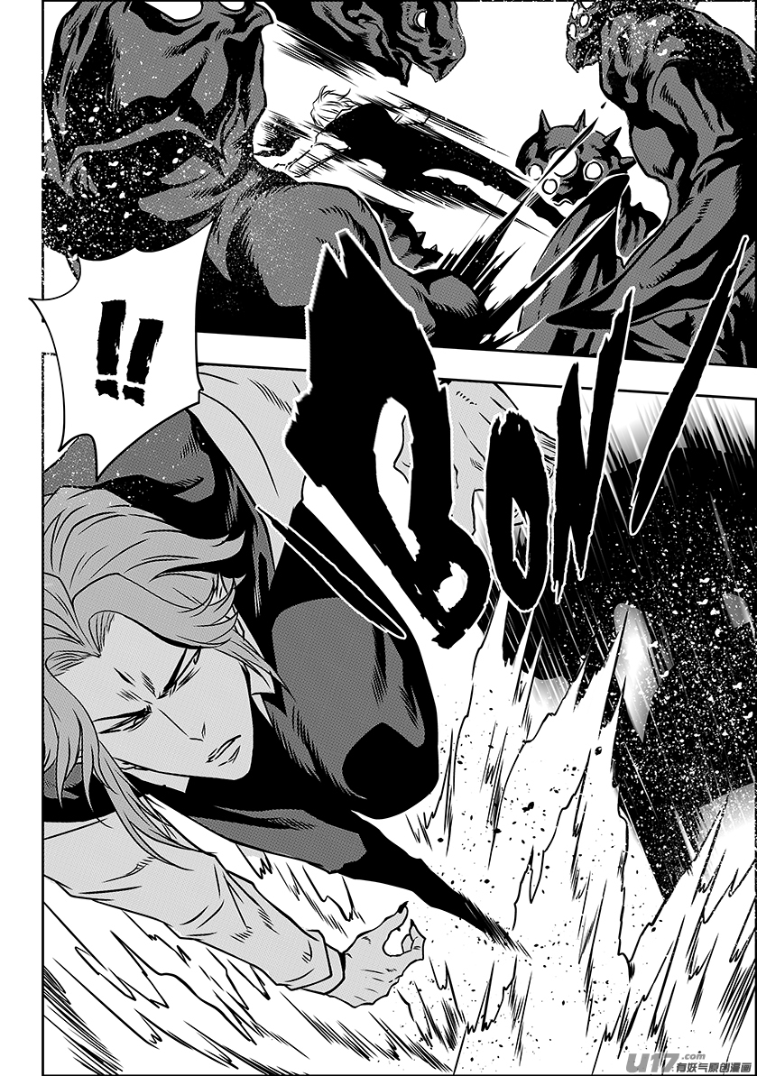 Autophagy Regulation Chapter 229 page 7 - Chapter 229: Race War