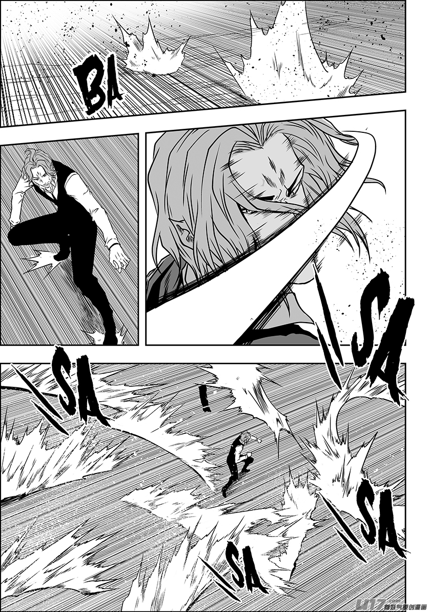 Autophagy Regulation Chapter 229 page 8 - Chapter 229: Race War