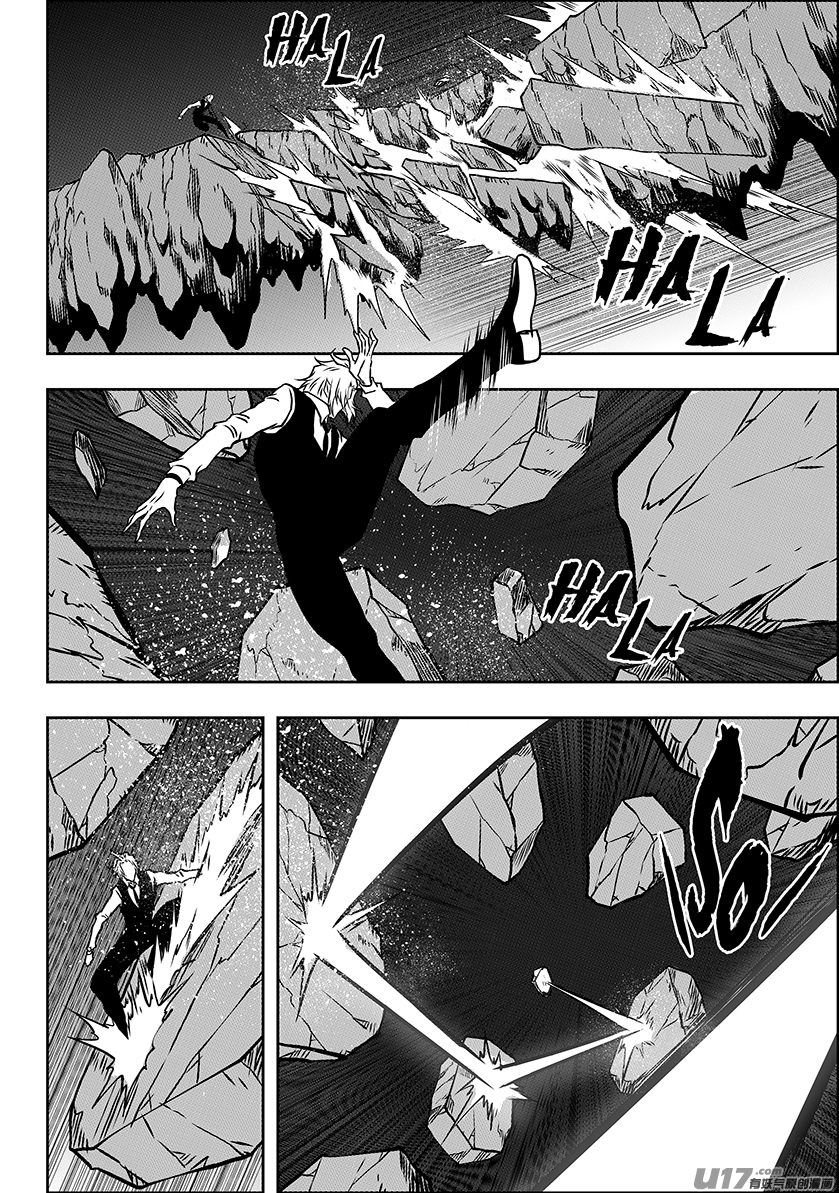 Autophagy Regulation Chapter 229 page 9 - Chapter 229: Race War