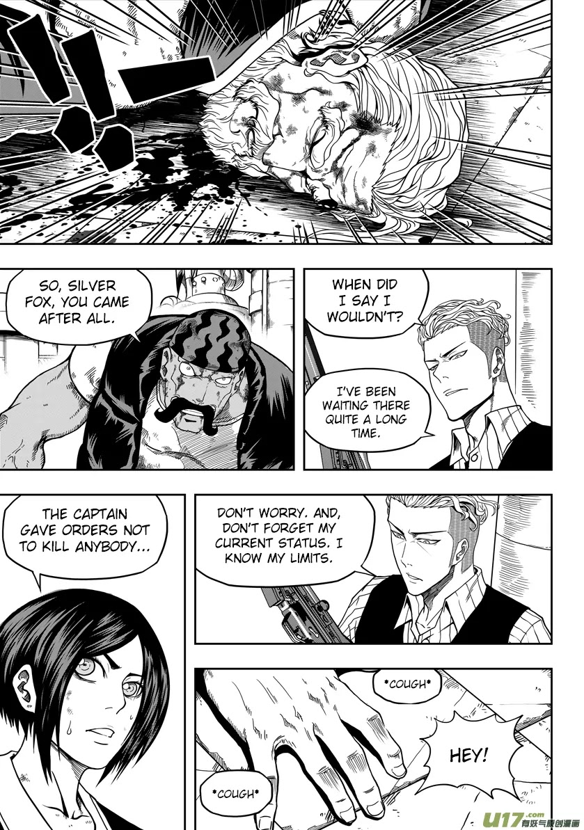Autophagy Regulation Chapter 23 page 10 - Chapter 23: I am God