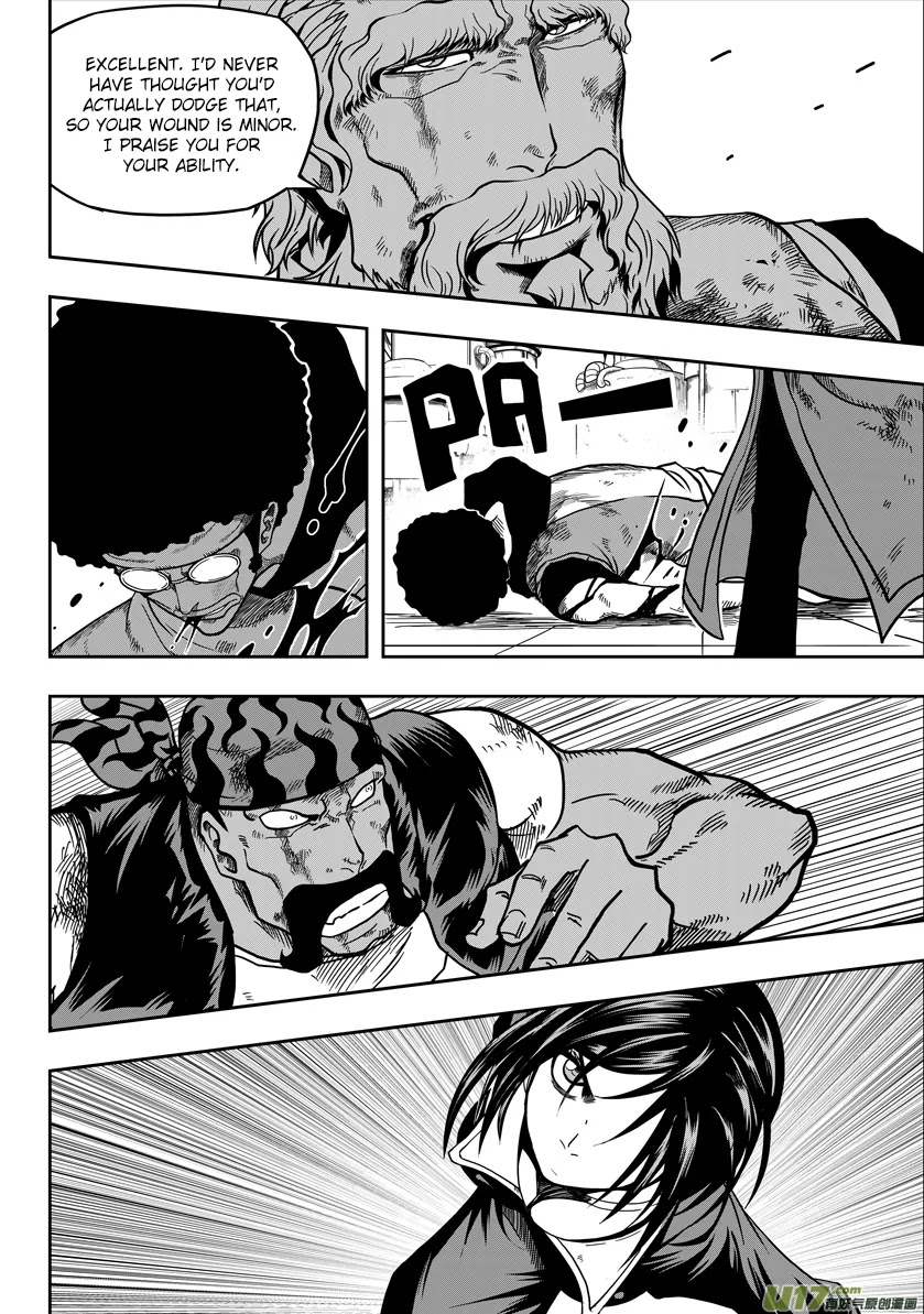 Autophagy Regulation Chapter 23 page 19 - Chapter 23: I am God