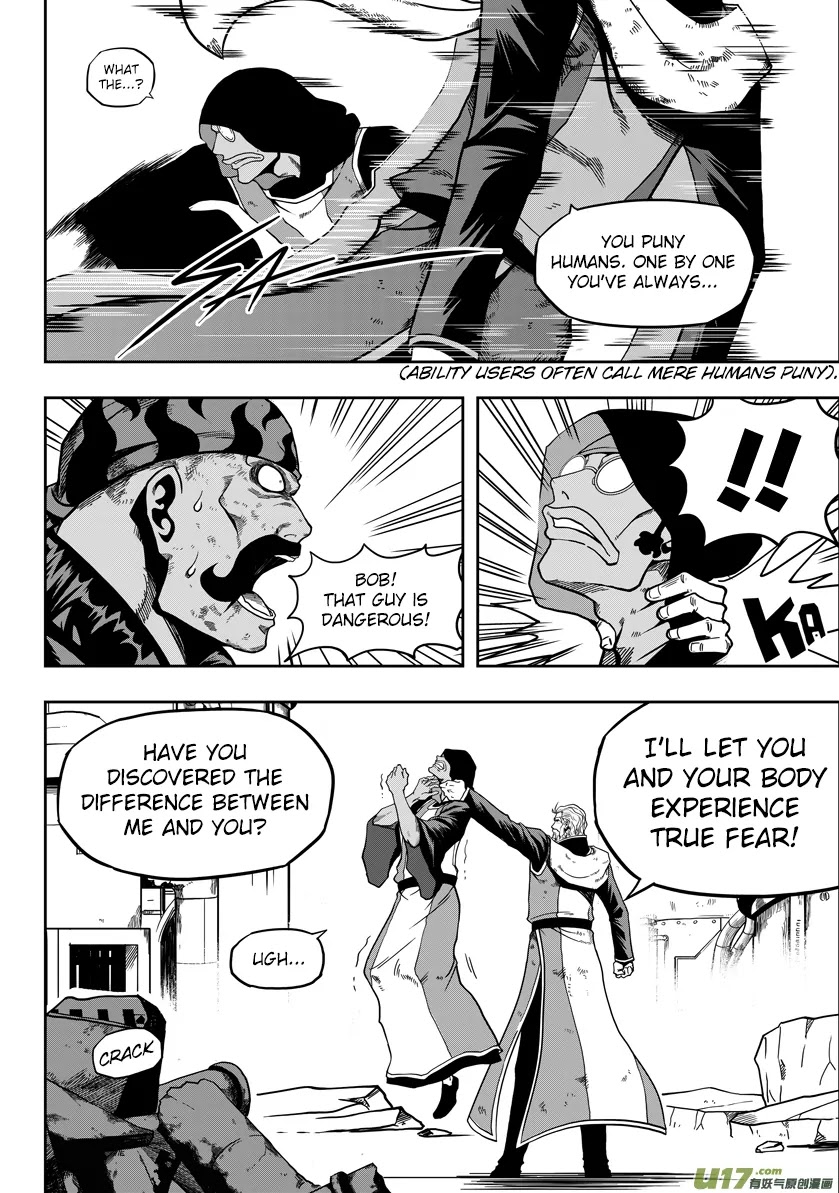 Autophagy Regulation Chapter 23 page 6 - Chapter 23: I am God