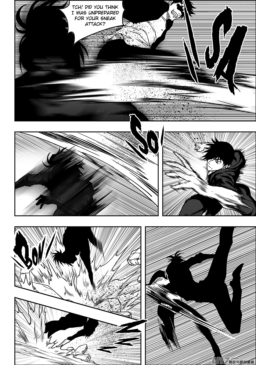 Autophagy Regulation Chapter 230 page 11 - Chapter 230: God's Bodyguard Esther