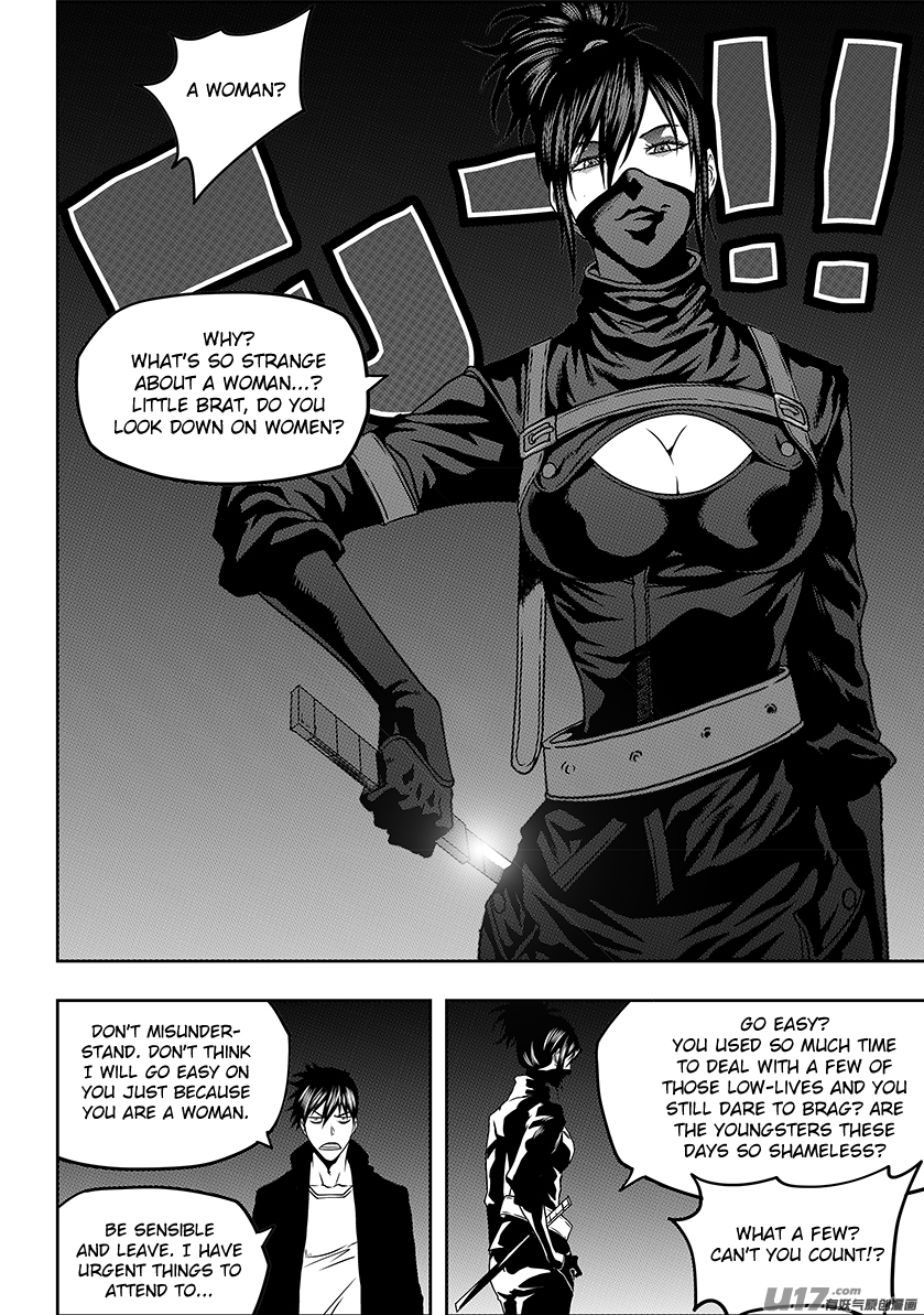 Autophagy Regulation Chapter 230 page 13 - Chapter 230: God's Bodyguard Esther