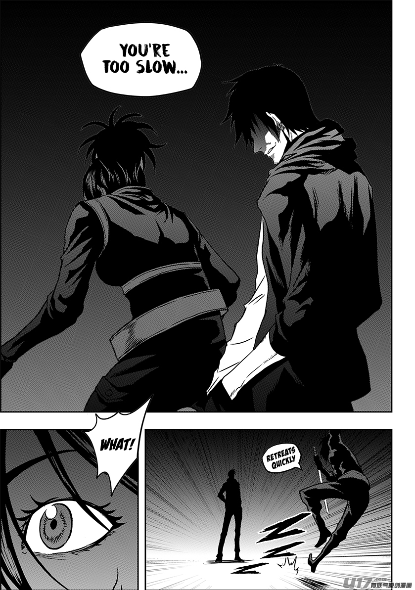 Autophagy Regulation Chapter 230 page 17 - Chapter 230: God's Bodyguard Esther