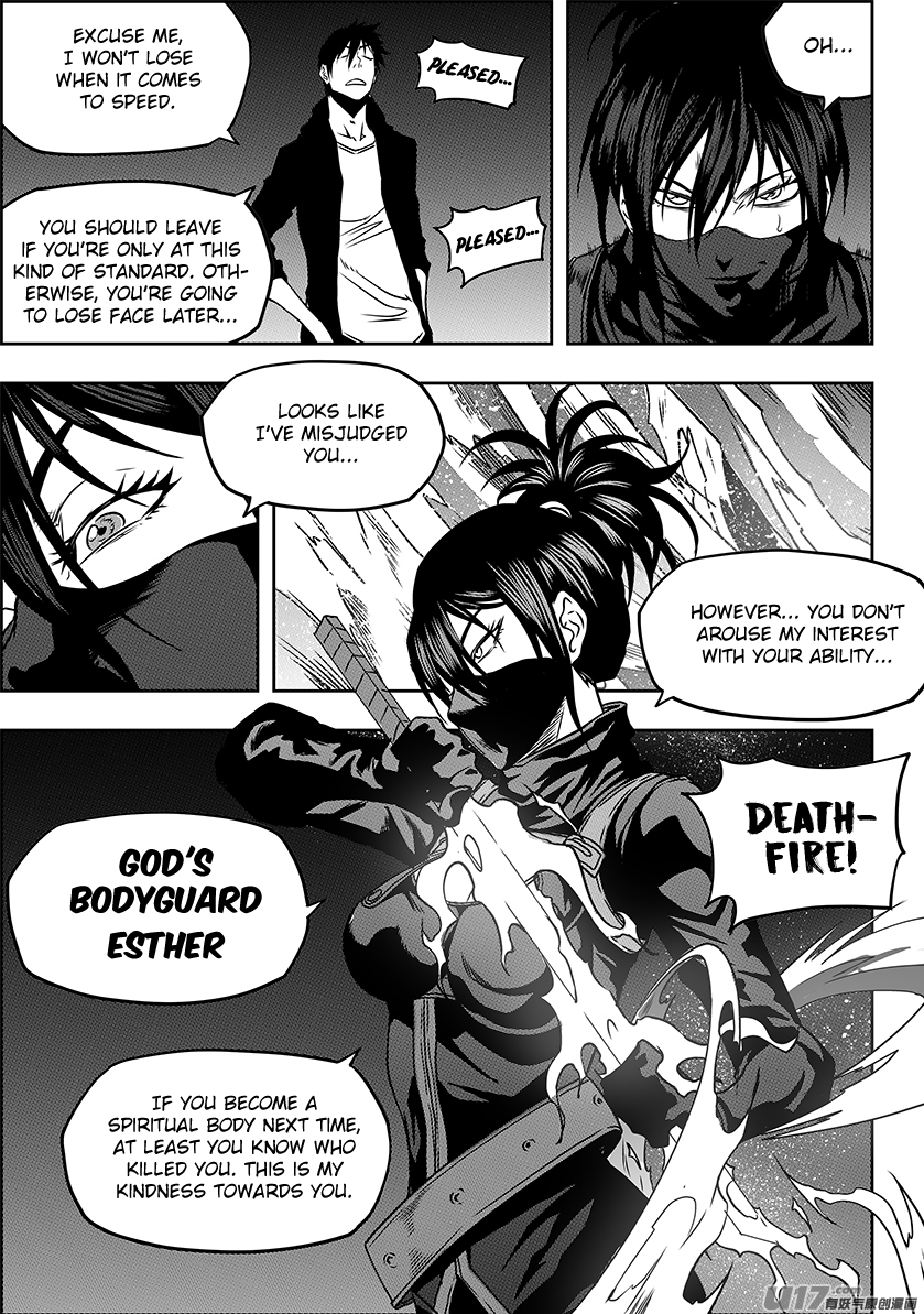 Autophagy Regulation Chapter 230 page 18 - Chapter 230: God's Bodyguard Esther