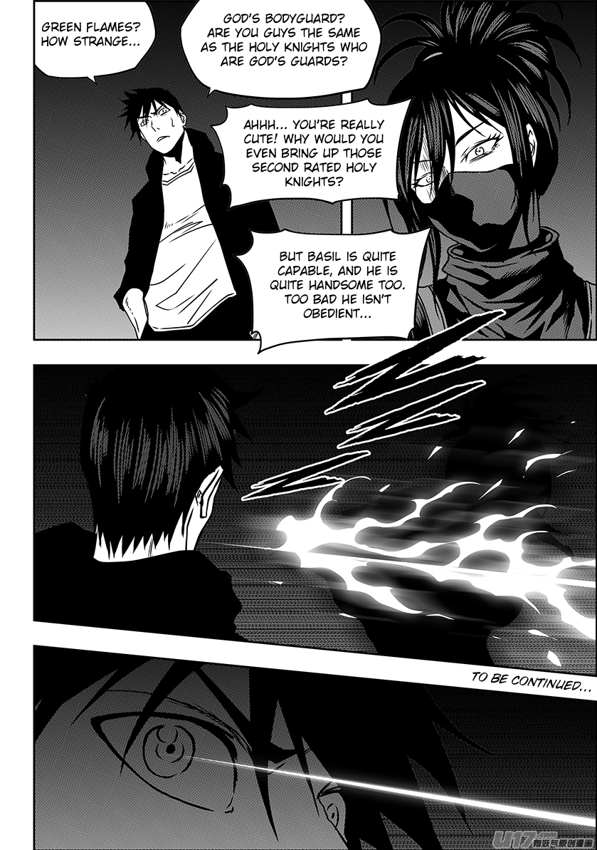 Autophagy Regulation Chapter 230 page 19 - Chapter 230: God's Bodyguard Esther