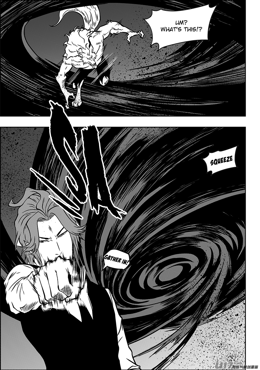 Autophagy Regulation Chapter 230 page 4 - Chapter 230: God's Bodyguard Esther
