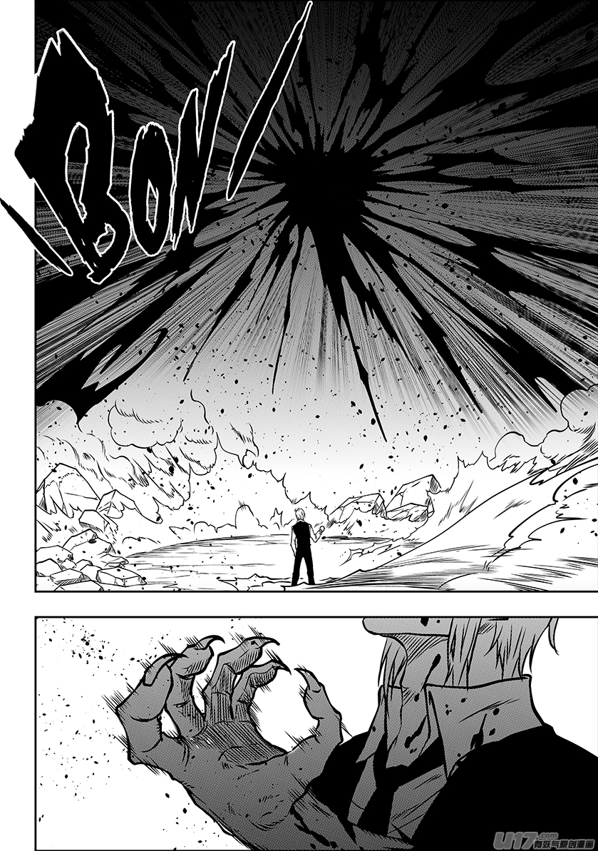 Autophagy Regulation Chapter 230 page 5 - Chapter 230: God's Bodyguard Esther