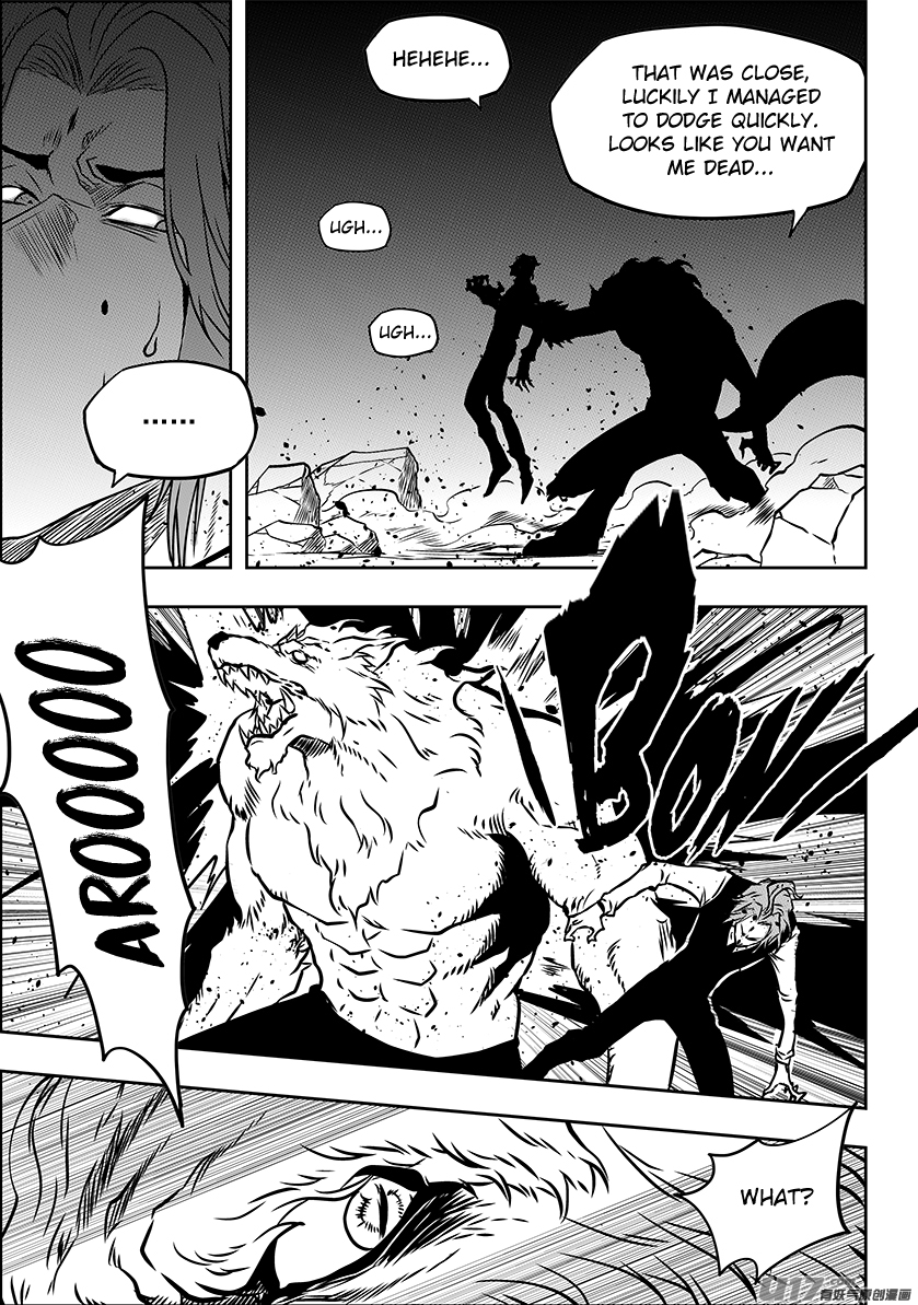 Autophagy Regulation Chapter 230 page 6 - Chapter 230: God's Bodyguard Esther