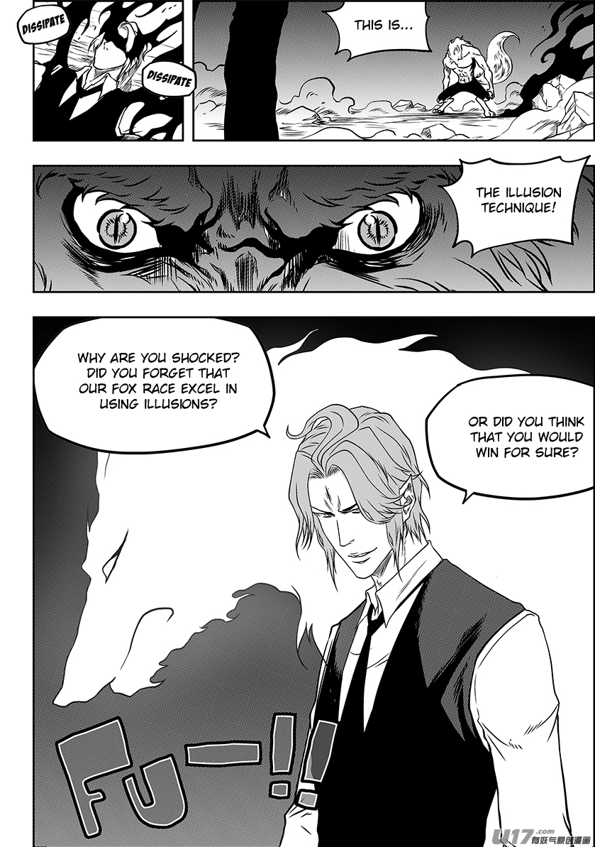 Autophagy Regulation Chapter 230 page 7 - Chapter 230: God's Bodyguard Esther