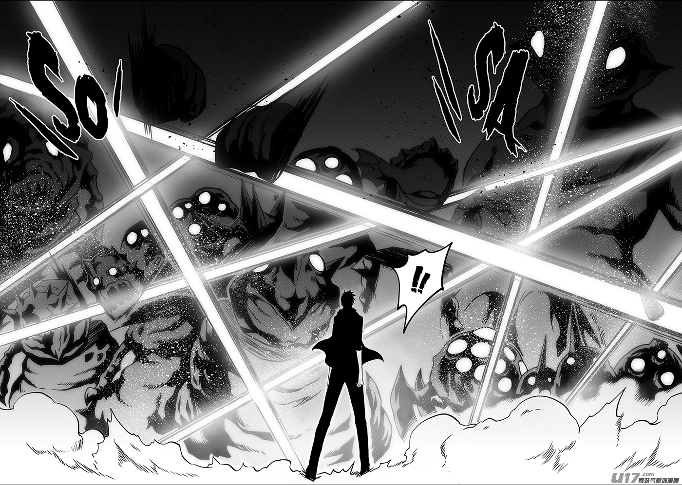 Autophagy Regulation Chapter 230 page 9 - Chapter 230: God's Bodyguard Esther