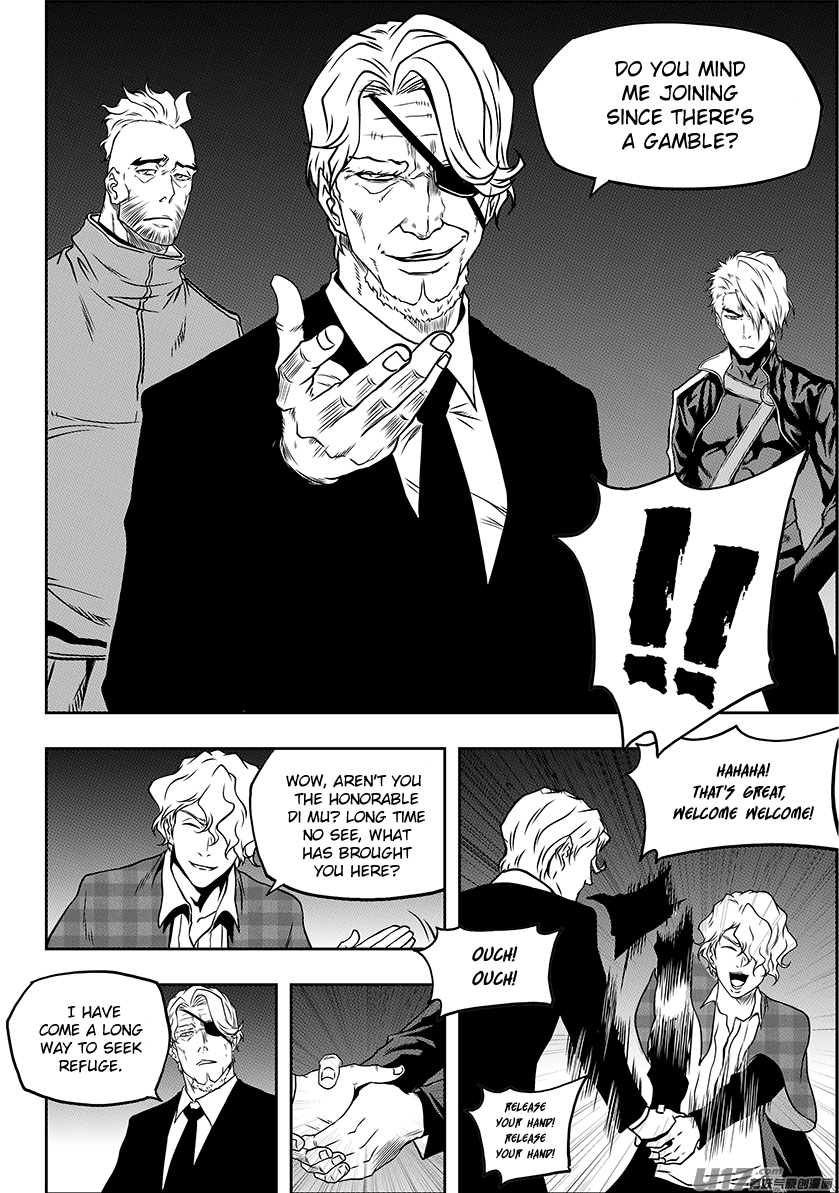 Autophagy Regulation Chapter 231 page 15 - Chapter 231: A Gamble