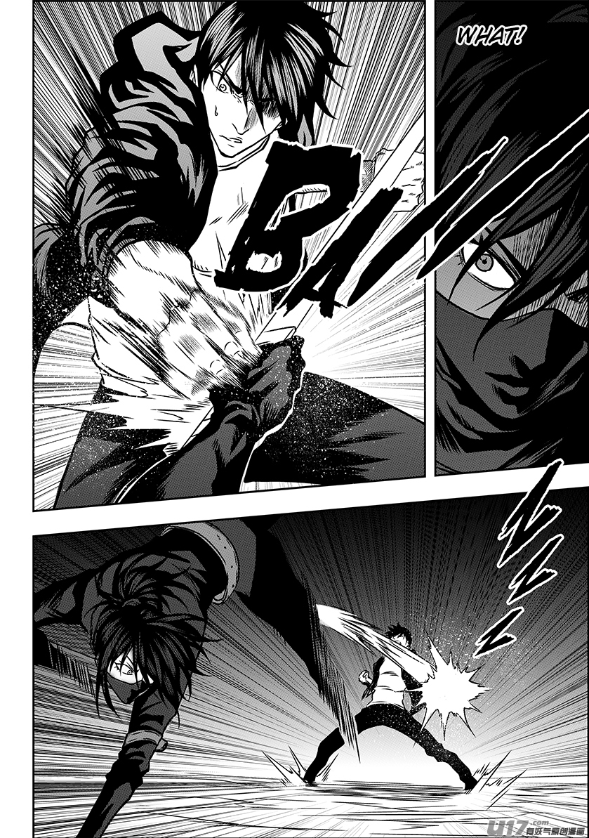 Autophagy Regulation Chapter 231 page 6 - Chapter 231: A Gamble