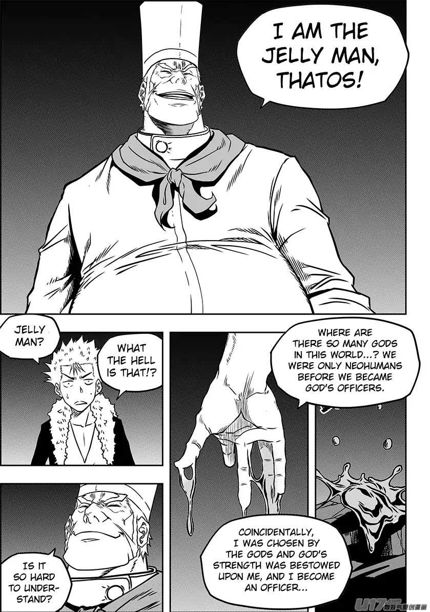 Autophagy Regulation Chapter 232 page 12 - Chapter 232: The Jelly Man