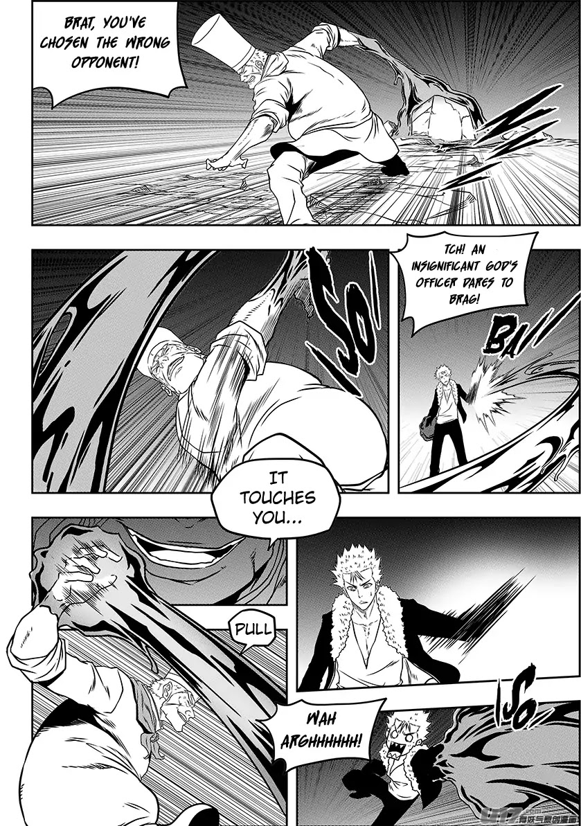 Autophagy Regulation Chapter 232 page 13 - Chapter 232: The Jelly Man