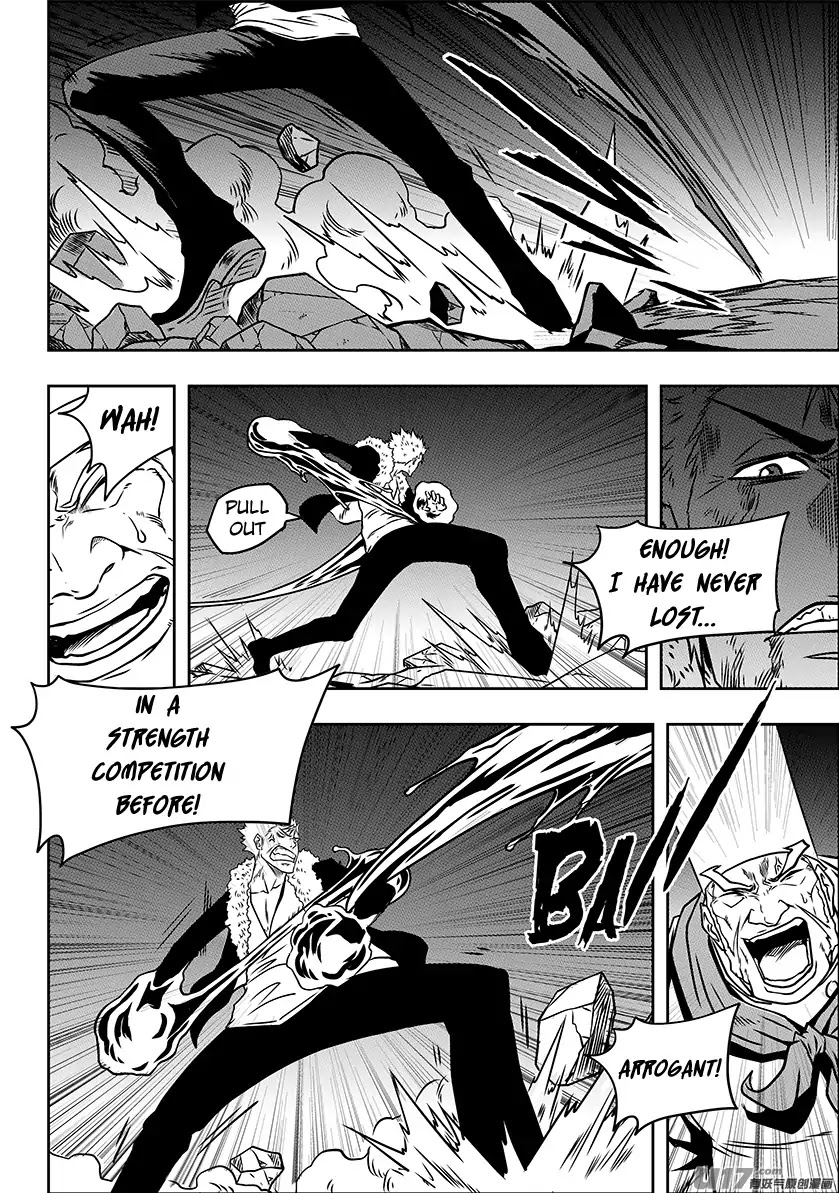 Autophagy Regulation Chapter 232 page 16 - Chapter 232: The Jelly Man