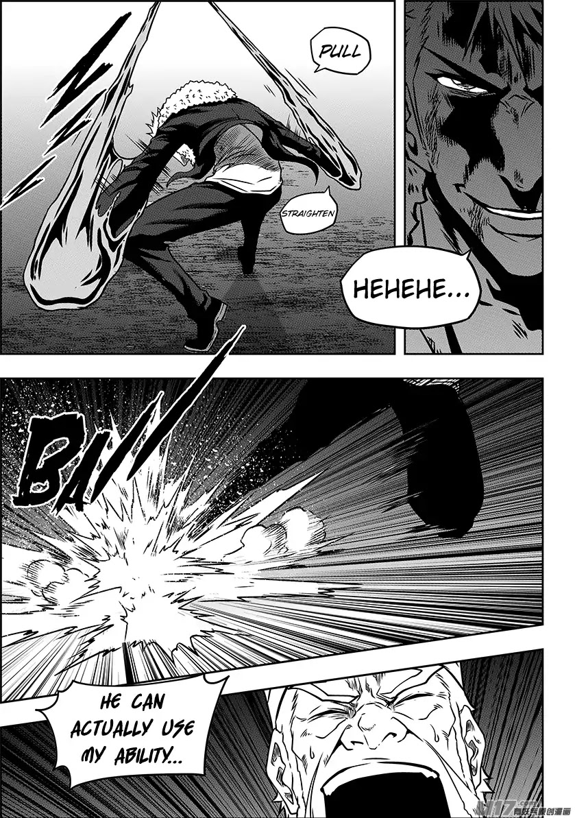 Autophagy Regulation Chapter 232 page 17 - Chapter 232: The Jelly Man
