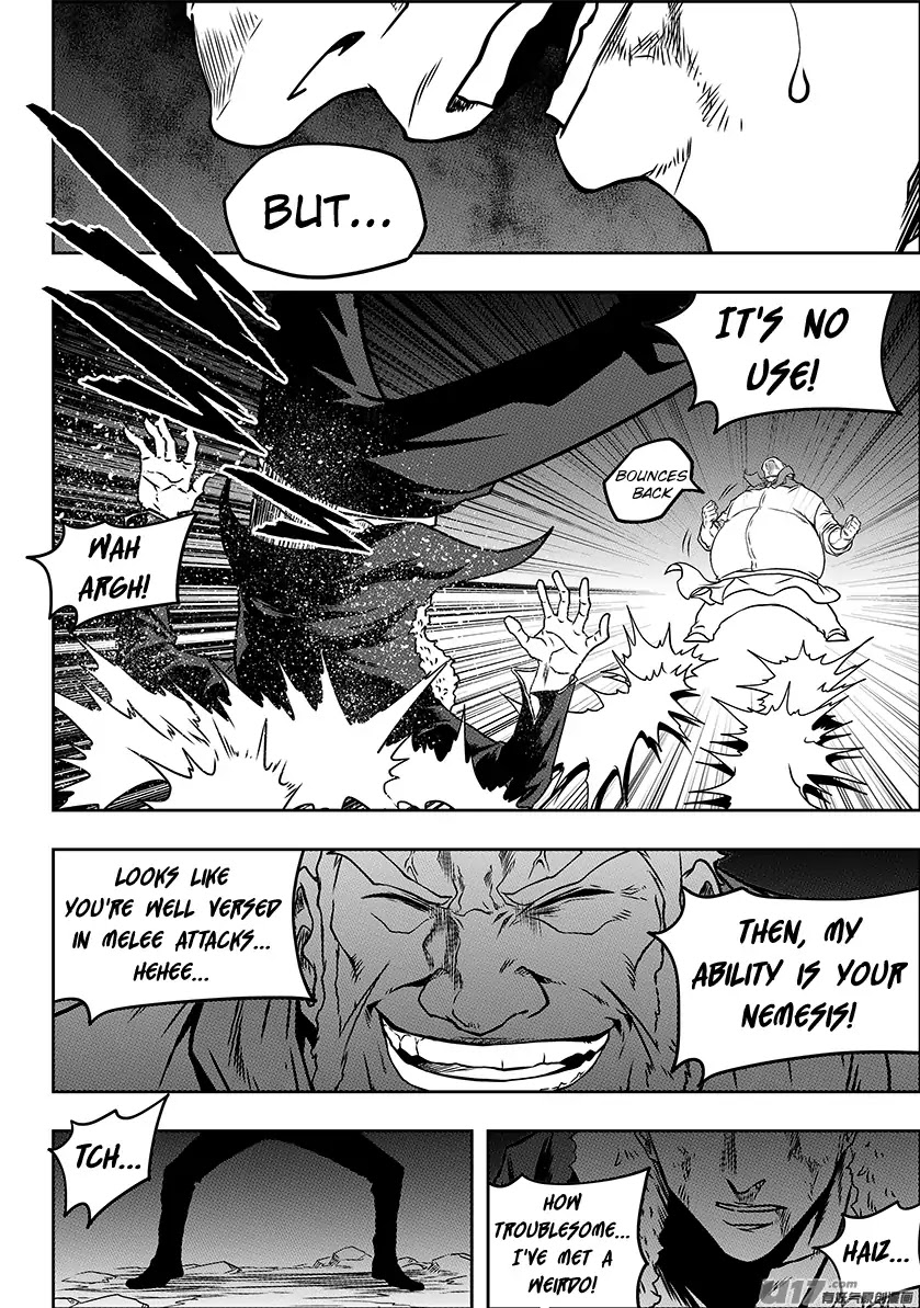 Autophagy Regulation Chapter 232 page 19 - Chapter 232: The Jelly Man