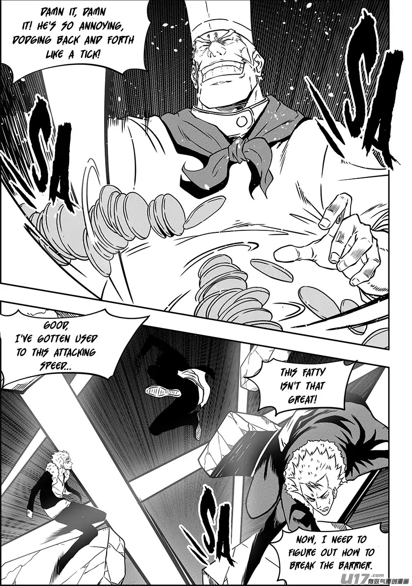 Autophagy Regulation Chapter 232 page 3 - Chapter 232: The Jelly Man
