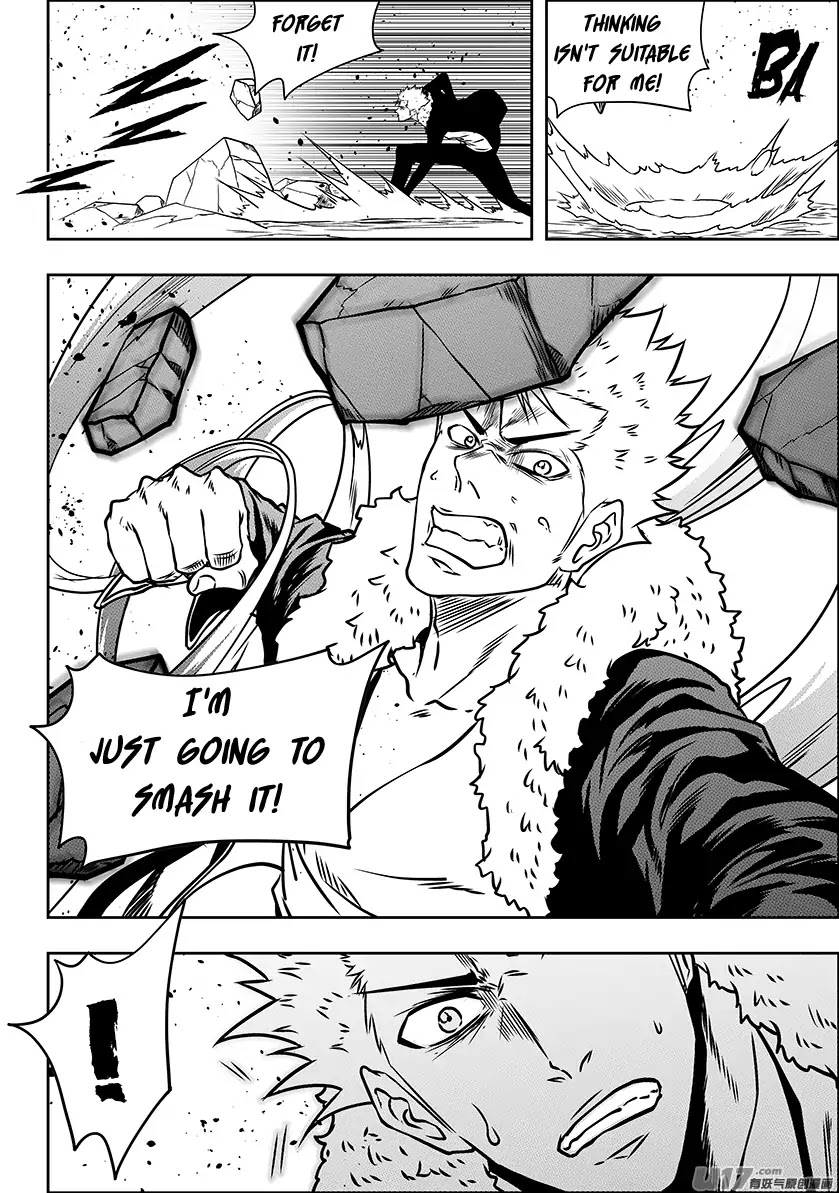 Autophagy Regulation Chapter 232 page 4 - Chapter 232: The Jelly Man