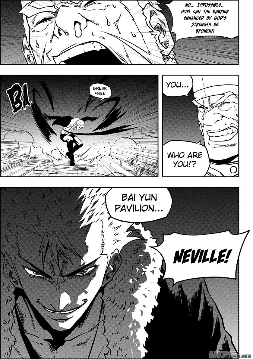 Autophagy Regulation Chapter 232 page 8 - Chapter 232: The Jelly Man