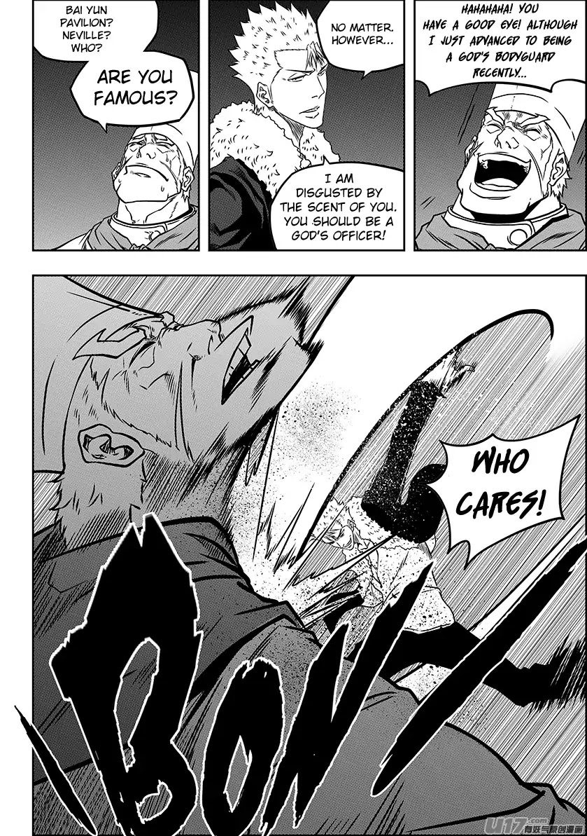 Autophagy Regulation Chapter 232 page 9 - Chapter 232: The Jelly Man