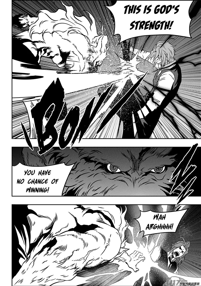 Autophagy Regulation Chapter 233 page 11 - Chapter 233: The Lone Wolf