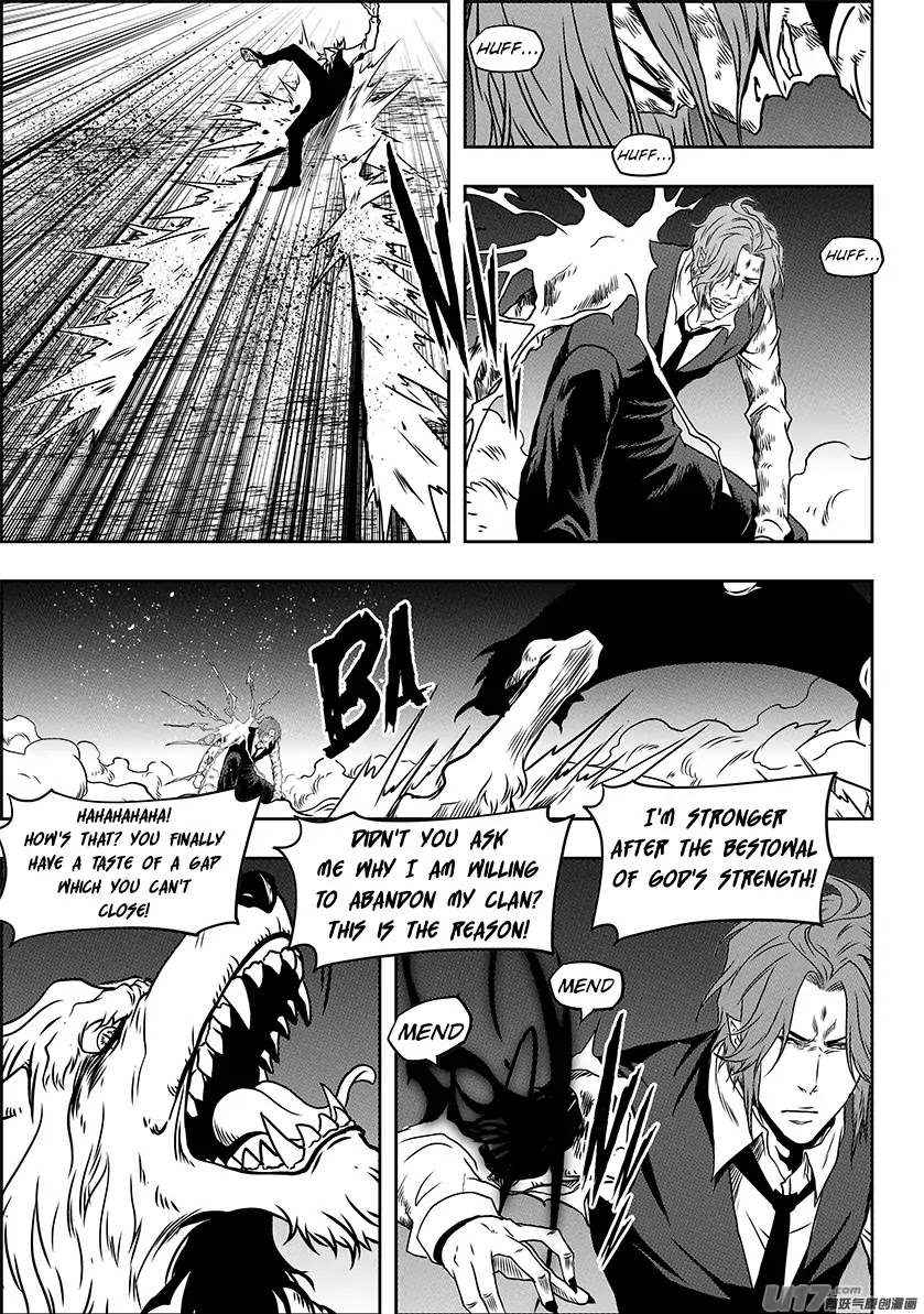 Autophagy Regulation Chapter 233 page 12 - Chapter 233: The Lone Wolf
