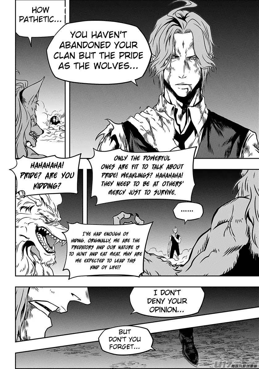 Autophagy Regulation Chapter 233 page 13 - Chapter 233: The Lone Wolf