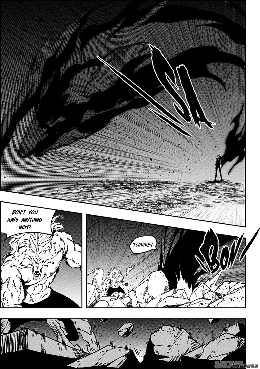 Autophagy Regulation Chapter 233 page 15 - Chapter 233: The Lone Wolf